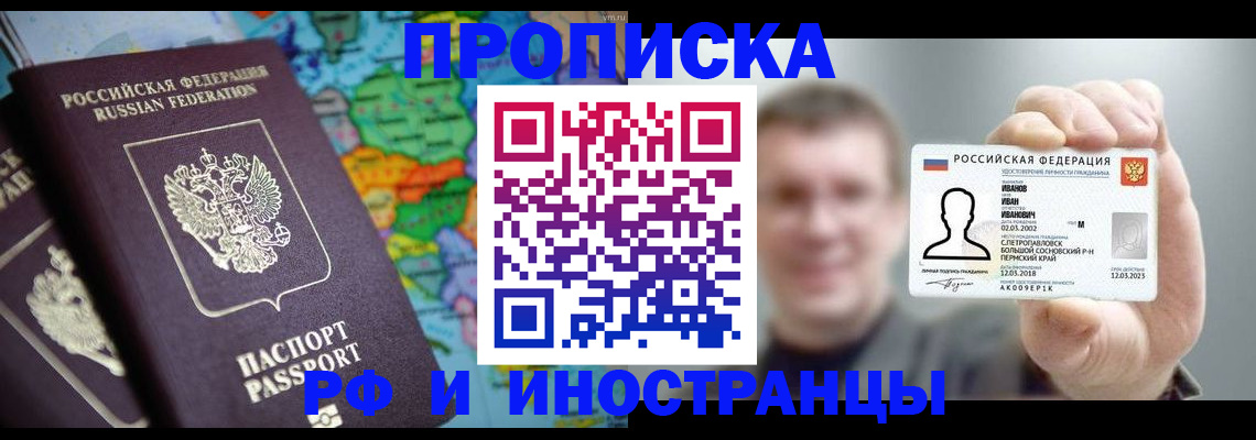 форма 3 в Еманжелинске