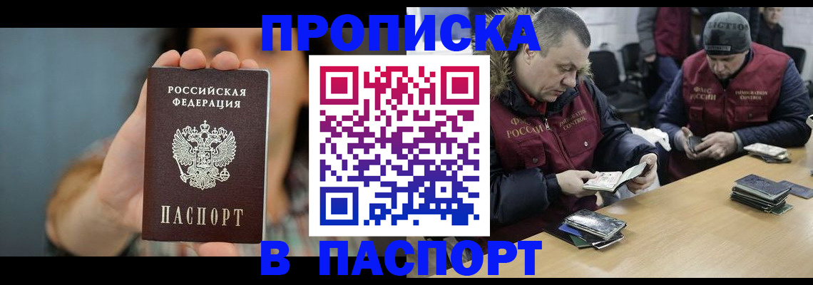 форма 3 в Еманжелинске